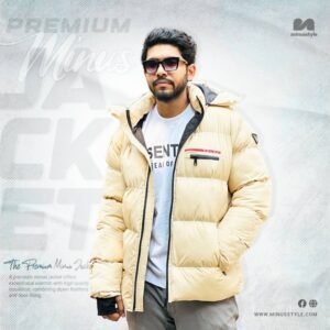 Prada Padded Jacket- Light Biscuit