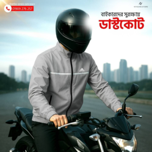 Adidas Biker Windbreaker - Ash